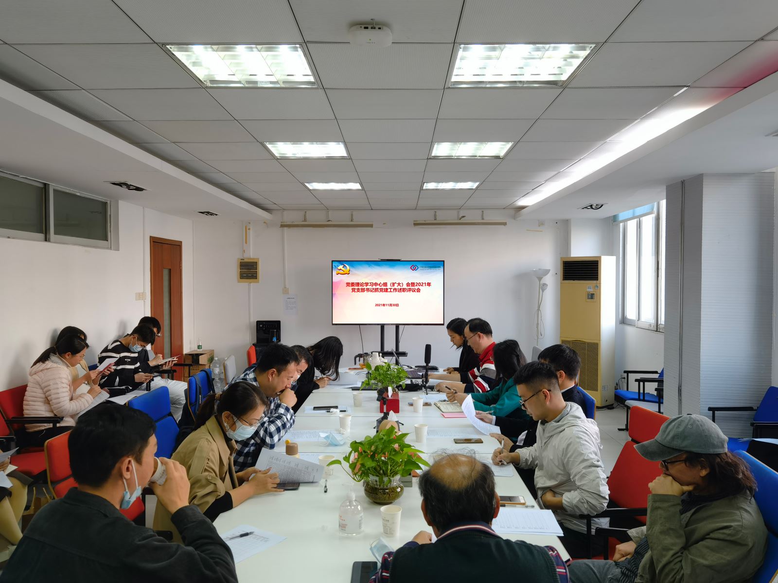 公司开展党支部书记抓党建工作述职评议会