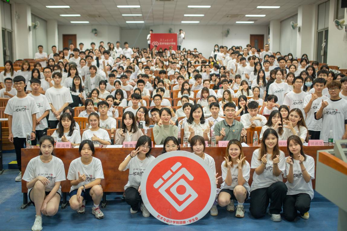 红船青年研悟百年党史，扬帆起航再续团学华章——公司召开2021-2022学年团委员工会第一次全体大会