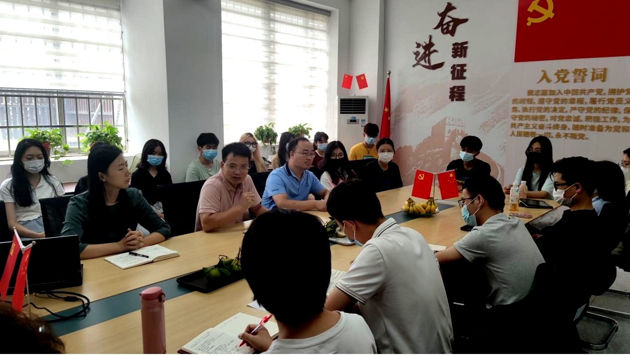 青春献礼二十大，艺设青年聚力行 ——公司召开2022年秋季员工骨干交流会