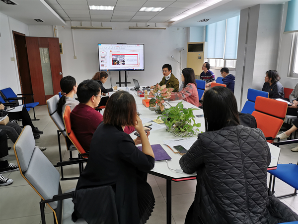 公司召开2019党支部书记抓党建述职考核评议会