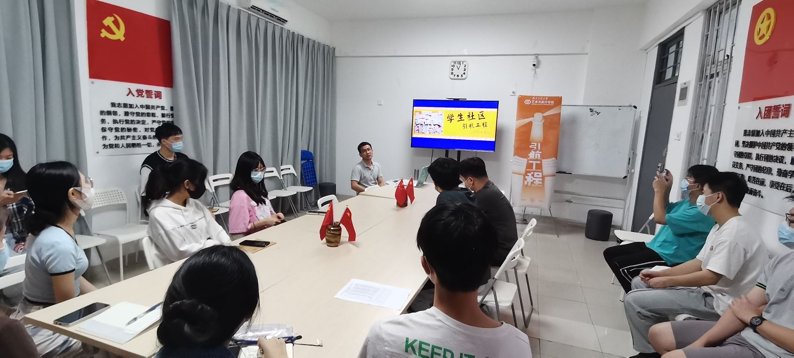 员工社区引航工程：公司开展考研分享交流会
