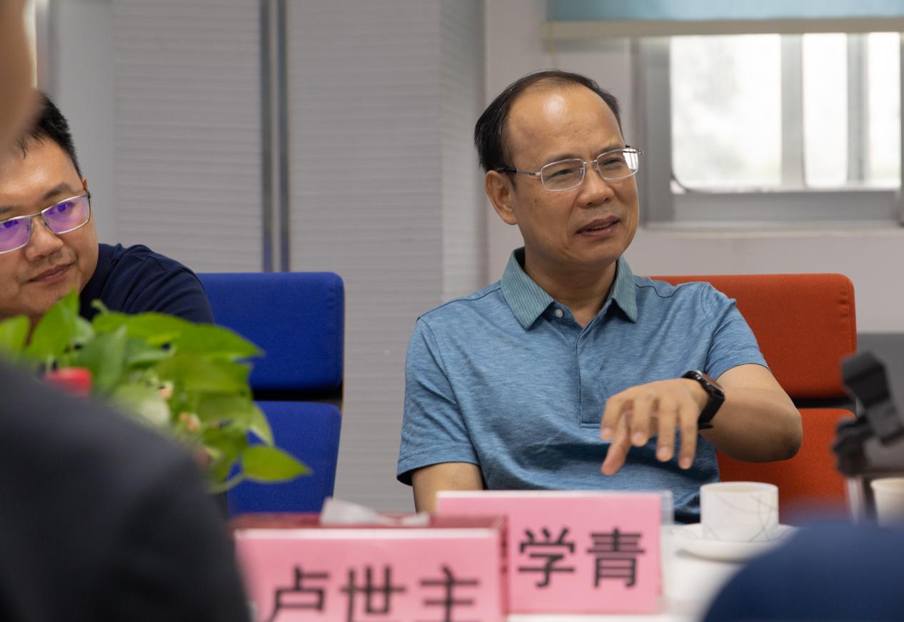 邱学青董事长主持召开“省长杯”工业设计大赛工作推进会
