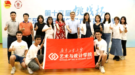 公司团队首次突围“挑战杯”国赛，斩获三等奖佳绩