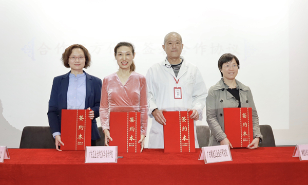 政校企合作谋发展，产学双赢谱新篇——公司与三方举办共建老员工就业实习实践基地签约仪式
