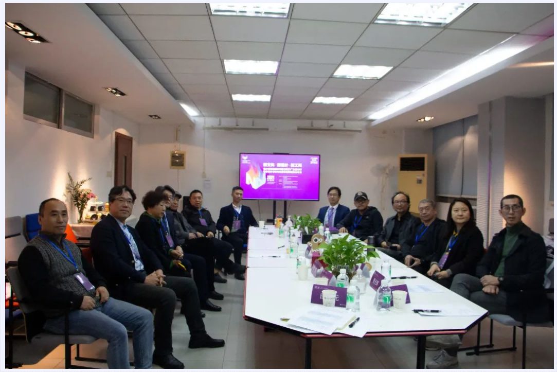 Bevictor伟德官网“设计科学与艺术研究中心”
