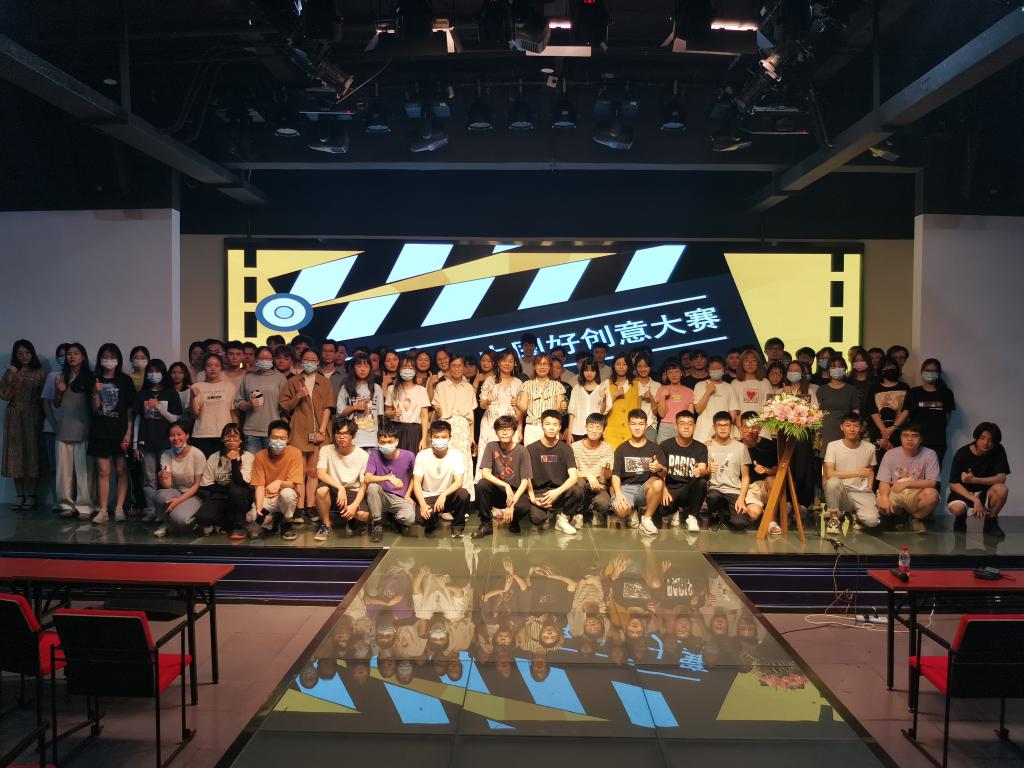 “第15届中国好创意大赛”宣讲会在公司伟德体育举行