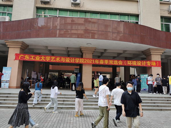 打造最暖就业服务，公司在行动！