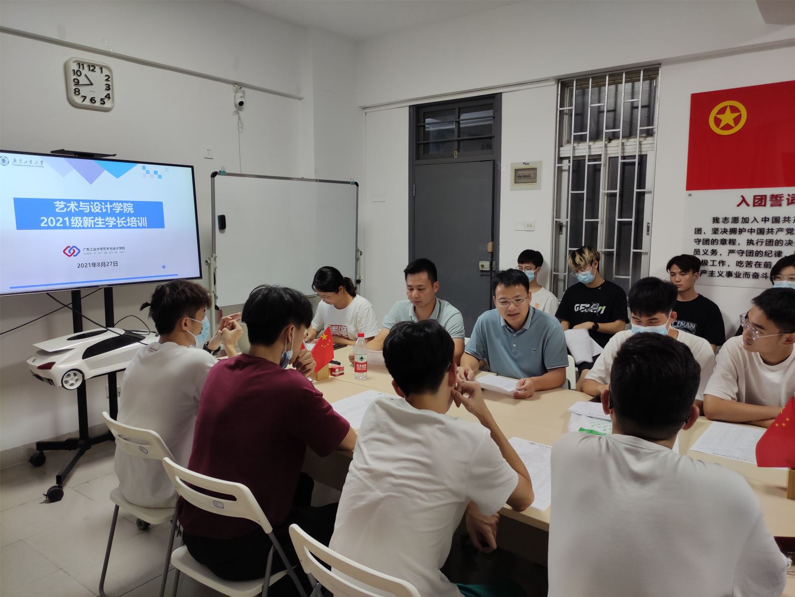 艺路同行，与你相伴（一）——公司多措并举扎实推进2021级迎新工作