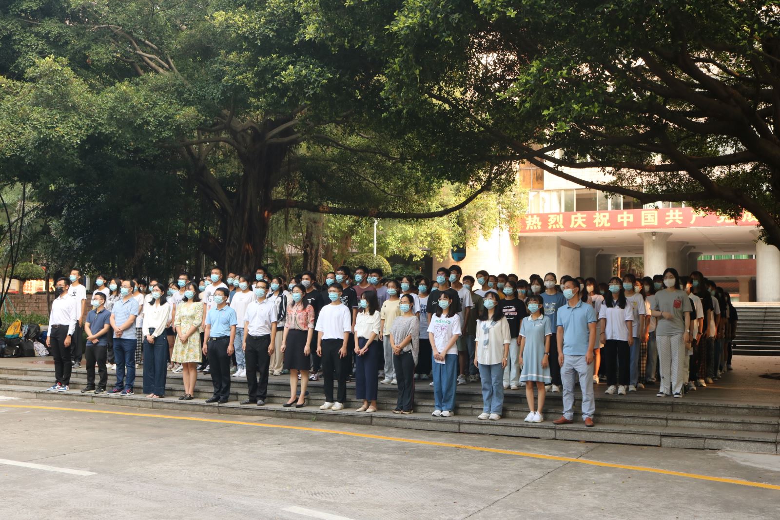 赓续百年薪火，践行强国誓言——公司举行2021级新生升国旗主题教育活动